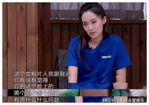 娱乐吃瓜酱贵人是谁